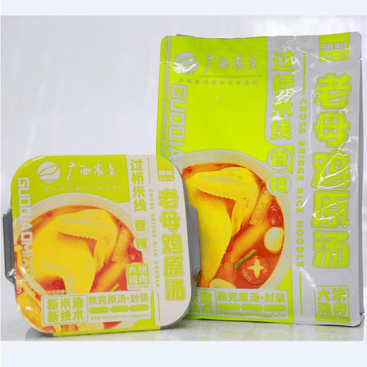 【全城一粉】明阳全城一粉老母鸡汤米粉/螺蛳粉/牛肉粉 商品图2