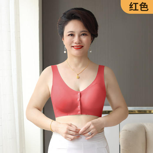 69元任选两件【妈妈内衣女背心式】薄款中老年内衣 前扣无钢圈无痕胸罩   商品图10