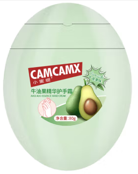 小蜜缇牛油果精华护手霜80g