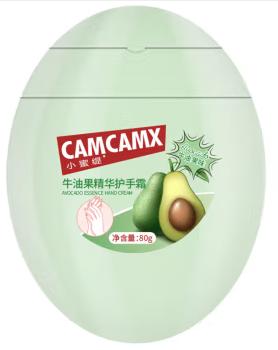 小蜜缇牛油果精华护手霜80g 商品图0