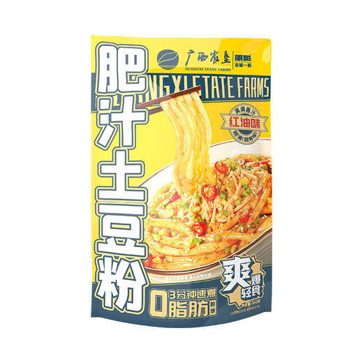 【全城一粉】明阳全城一粉大宽粉麻酱味/红油味/土豆粉麻酱味/红油味 商品图2