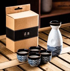 【酒具】日式清酒壶陶瓷商用餐厅白酒杯小酒杯白酒温酒分酒器礼品