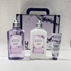 【品牌授权】欧舒丹白色薰衣草香氛套装 赵露思同款 沐浴露250ml、润肤乳250ml、护手霜30ml 商品缩略图1