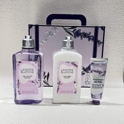 【品牌授权】欧舒丹白色薰衣草香氛套装 赵露思同款 沐浴露250ml、润肤乳250ml、护手霜30ml 商品图1