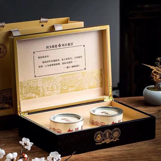 【骏德特制金骏眉】礼盒/100g 商品图1