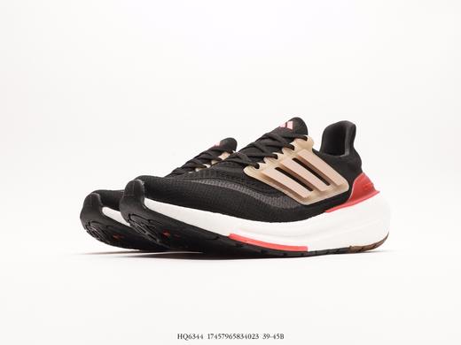 阿迪达斯Adidas Ultra Boost Light袜套休闲运动跑步鞋HQ6344男鞋 商品图4