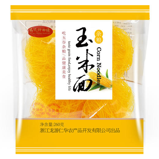 【龙游好物】吴氏种田佬玉米面260g 商品图2