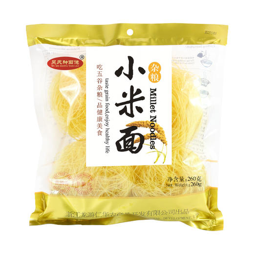 【龙游好物】吴氏种田佬260g小米面 商品图3