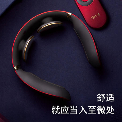 【小家电】SKG 颈椎按摩器 颈椎经络电脉冲针灸护颈仪 4098 尊贵款HF 商品图2