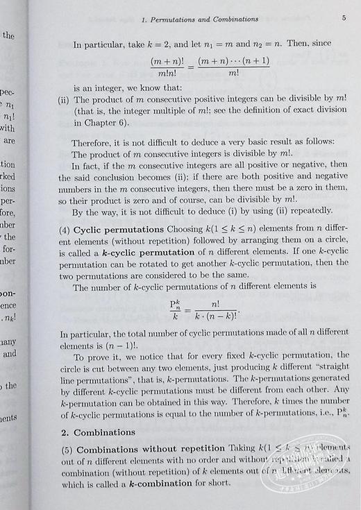 预售 【中商原版】奥数教程 高中第三分册 英文原版 Problems And Solutions In Mathematical Olympiad Hong Bing Yu 商品图6