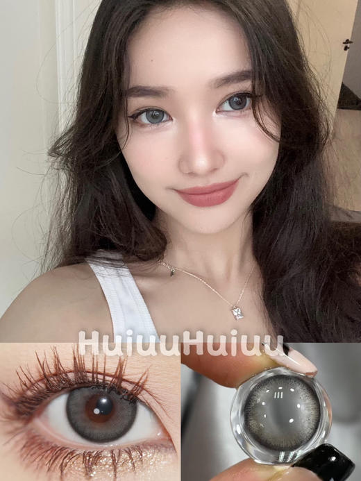 <月抛中直径>SINCECON-椰子奶酪-14.2mm【0-800度 无525/575】 商品图0