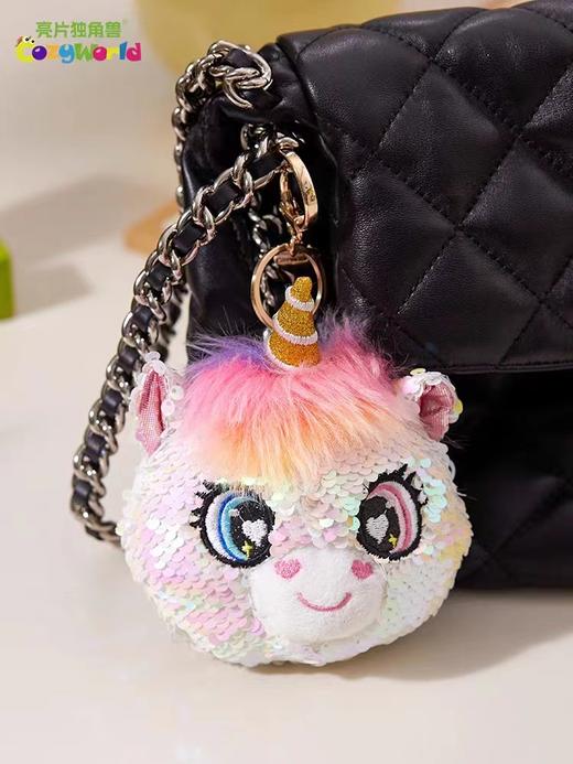 9楼母婴生活馆 CozyWorld可爱亮片熊猫包包挂件卡包耳机包零钱包钥匙包收纳挂饰 活动价：59元 商品图1