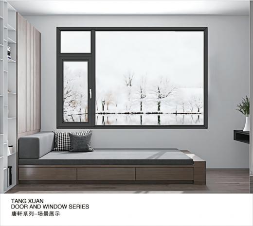 唐轩系列 商品图0