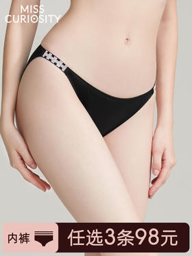 3条98元好奇蜜斯性感低腰无痕舒适女三角内裤纯棉抗菌裆新款 维妮娅内裤