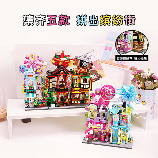 启蒙绿野鲜花房K28016 商品图5