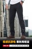 2023新款二代龙牙隐骑战术休闲裤男士户外工装修身直筒通勤长裤 商品缩略图0
