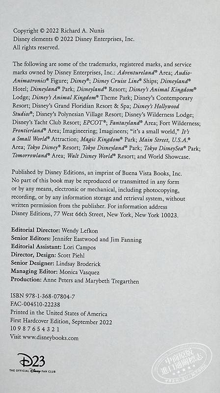 【中商原版】迪士尼 100周年 纪念书单 百年奇迹 英文原版 Disney 100 Years of Wonder 华特迪士尼 人物传记 填色书 语录 商品图2