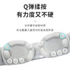 【小家电】SKG眼部按摩仪 眼部按摩器音乐热敷按摩仪 眼保仪送女生 男生老婆礼品 4301眼部按摩仪HF 商品缩略图4