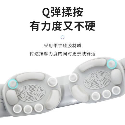 【小家电】SKG眼部按摩仪 眼部按摩器音乐热敷按摩仪 眼保仪送女生 男生老婆礼品 4301眼部按摩仪HF 商品图4