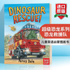 超级恐龙系列 恐龙救援队 英文原版绘本 Dinosaur Rescue 儿童英语启蒙图画书 纸板书 英文版进口原版书籍 商品缩略图0