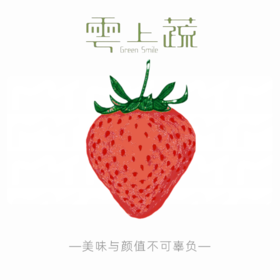 甜酸比2023年6月1日