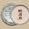 【骏德特制金骏眉】单罐/50g 商品缩略图1