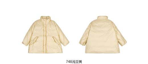 jnby  23年冬款  中长款羽绒服  1NAC13120 商品图14