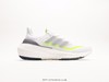 阿迪达斯Adidas Ultra Boost Light袜套休闲运动跑步鞋IE1775女鞋 商品缩略图1