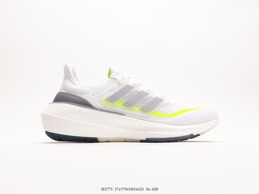 阿迪达斯Adidas Ultra Boost Light袜套休闲运动跑步鞋IE1775女鞋 商品图1