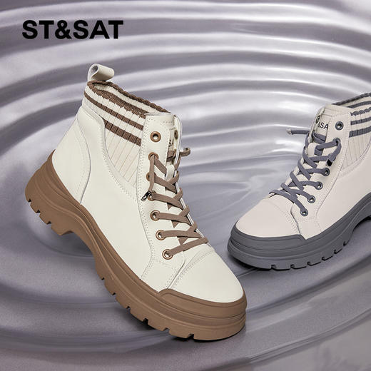 星期六潮酷拼色松糕底女靴SS34116438 商品图0