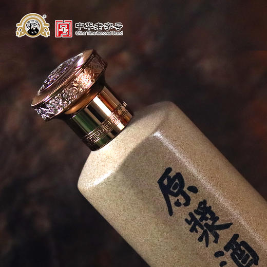 中华老字号“秦洋”牌 50°封坛原浆古秦洋酒 商品图8