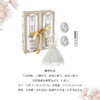 MM婚纱礼盒 商品缩略图1