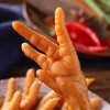 【筋肉饱满Q弹嚼劲！龙岩泡鸡爪】熟食香辣凤爪小包装，香辣入骨。办公室小食，熟食网红。小零食熟食香辣凤爪小包装网红办公室休闲食品健康特价清仓 商品缩略图1