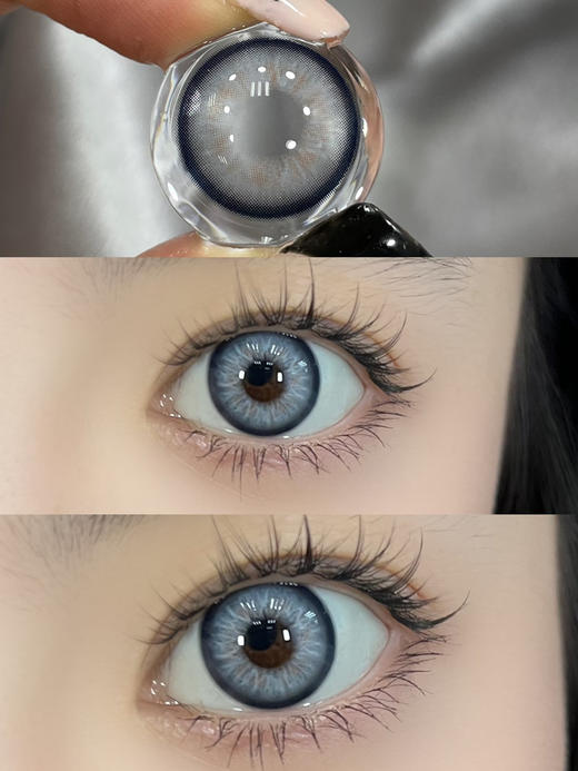 <月抛大直径>SINCECON-诺艾尔-14.5mm【0-800度 无525/575】 商品图7