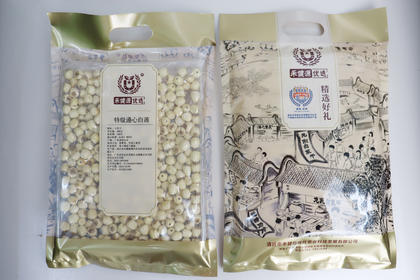 清新龙颈禾健源出品 特级通心白莲