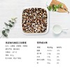 玻利维亚三色 皇家藜麦 高蛋白的粮中黄金 原产地进口 自然成熟 颗粒大 全营养谷物 正关进口  |百里食 商品缩略图4