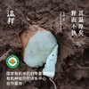 合作产品/有机铁棍怀山药  一盒4斤装 全国包邮 商品缩略图0