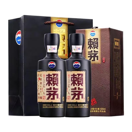 【限时福利】茅台赖茅酒 赖茅传承棕 53度 酱香型白酒   500ml*6 原箱 商品图1