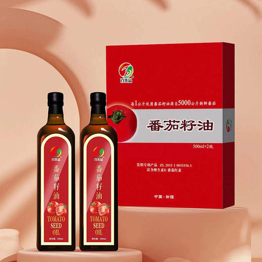 新疆百禾晶番茄籽油 商品图0
