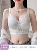 大胸显小 无钢圈bra 性感蕾丝 柔软无钢圈 零束缚 适用75B-95F杯  奢宠-千金 商品缩略图3