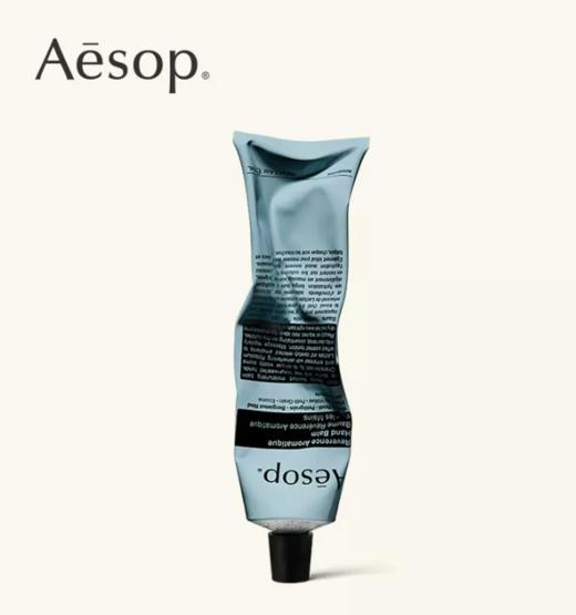 Aesop伊索 护手霜两件组:赋活芳香+尊尚芳香护手霜 75mL 保湿滋润 商品图2