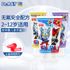 雷治奥特曼果味儿童牙膏60g(葡萄/草莓） 商品缩略图1