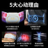 【小家电】SKG腰部按摩器 无线热敷腰腹部智能按摩仪多功能揉捏腰带 W7 尊贵款HF 商品缩略图1