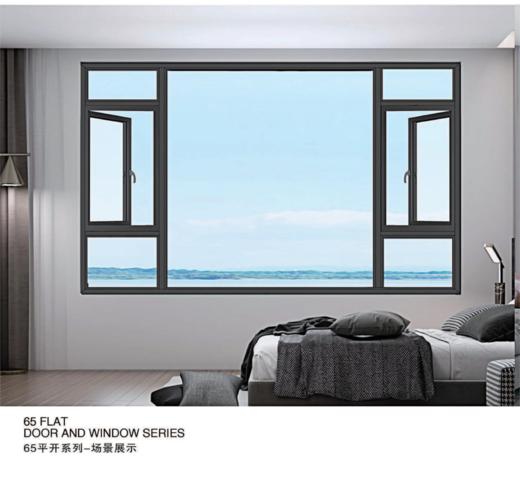 65平开系列 商品图0