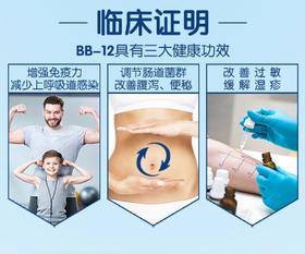 样从根本解决口气问题？让亲亲更大胆！ 