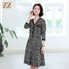 佐尔美秋冬新款 气质格子条纹羊毛连衣裙女E14ML11 商品缩略图1