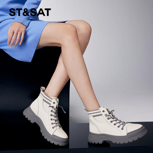 星期六潮酷拼色松糕底女靴SS34116438 商品图5