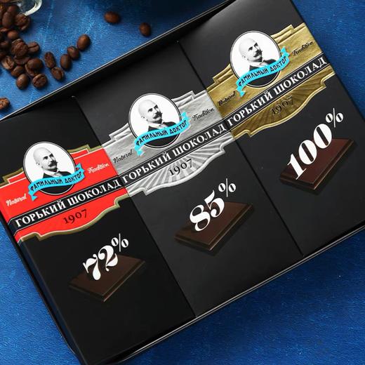 俄罗斯精致牌老教授世家牌可可脂黑巧克力苦味-70g 商品图0