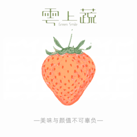 甜酸比2025年3月4日