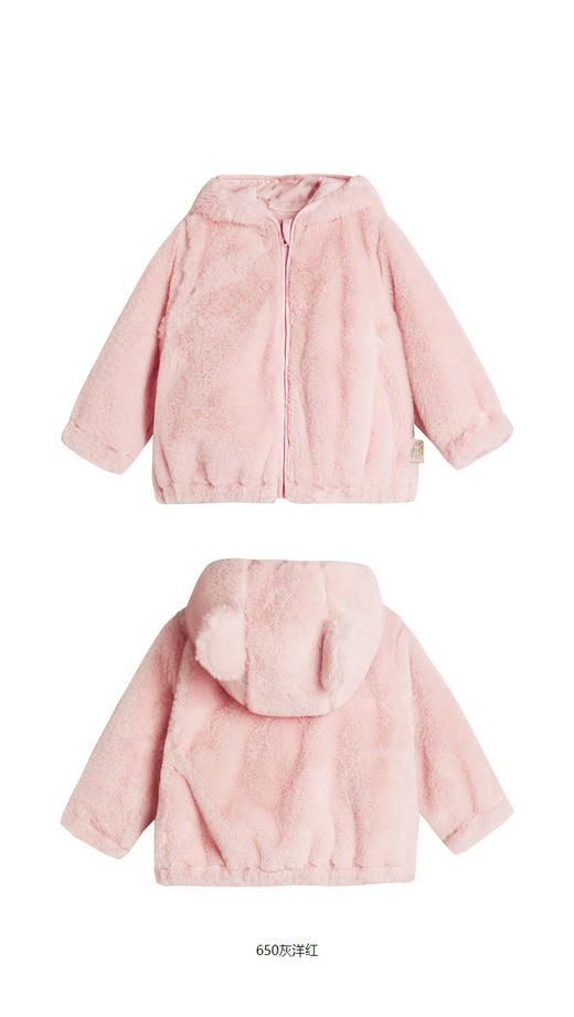 jnby  23年冬款  仿兔毛柔软仿皮草 YNAA10770 商品图7